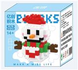 OBL10305215 - 雪人