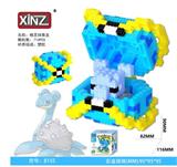 OBL10305221 - 精灵球乘龙