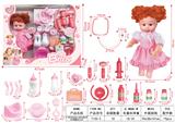 OBL10305307 - DoctorToy