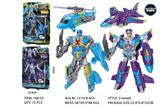 OBL10305325 - 变形飞机侠，直升机侠