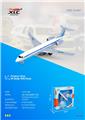 OBL10305350 - CRJ-200回力合金民航飞机