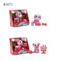 OBL10305365 - Animaltoys