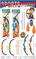 OBL10305391 - Soft bullet gun / Table Tennis gun