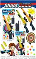 OBL10305392 - Soft bullet gun / Table Tennis gun