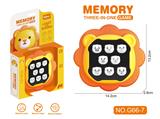 OBL10305393 - Games