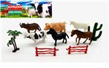 OBL10305395 - Animaltoys