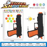 OBL10305407 - Soft bullet gun / Table Tennis gun