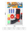 OBL10305408 - Soft bullet gun / Table Tennis gun