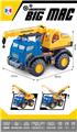 OBL10305447 - Free wheel toys