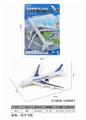 OBL10305481 - Pull back toys