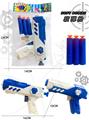 OBL10305499 - Soft bullet gun / Table Tennis gun