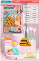 OBL10305505 - Kitchenware / tableware / tea