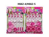 OBL10305533 - Kitchenware / tableware / tea