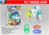 OBL10305543 - Soft bullet gun / Table Tennis gun