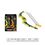 OBL10305562 - Bow and arrow