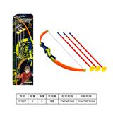OBL10305563 - Bow and arrow
