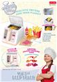 OBL10305736 - Kitchenware / tableware / tea