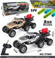 OBL10305786 - 1:14四驱六轮越野攀爬遥控车