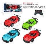 OBL10305858 - 4通手动开门骨架车(铜片)