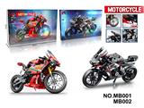OBL10306031 - AB原包DIY益智拼装积木颗粒
新款摩托车（470PCS/486PCS)