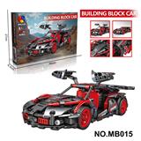 OBL10306042 - AB原包DIY益智拼装积木颗粒
新款科技回力车（525PCS)