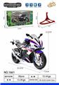 OBL10306126 - 1：10合金摩托车
