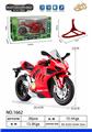 OBL10306129 - 1：10合金摩托车
