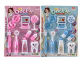 OBL10306208 - DoctorToy
