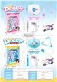 OBL10306223 - 过家家医具套装（男孩女孩）