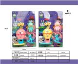 OBL10306275 - 拉布布，气球