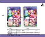OBL10306277 - Otherdoll