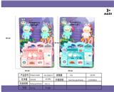OBL10306278 - Otherdoll