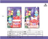 OBL10306279 - Otherdoll