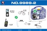 OBL10306535 - Militarytoys&Policeset