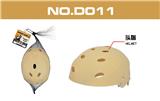OBL10306538 - Militarytoys&Policeset
