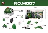 OBL10306569 - Militarytoys&Policeset