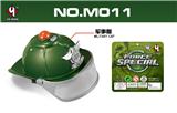 OBL10306571 - Militarytoys&Policeset