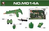 OBL10306574 - Militarytoys&Policeset