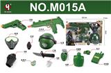 OBL10306575 - Militarytoys&Policeset
