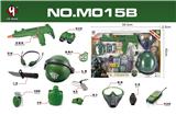 OBL10306576 - Militarytoys&Policeset