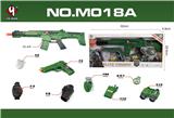 OBL10306580 - Militarytoys&Policeset