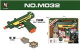 OBL10306582 - Militarytoys&Policeset