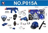 OBL10306591 - Militarytoys&Policeset