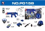 OBL10306592 - Militarytoys&Policeset