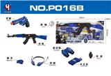 OBL10306593 - Militarytoys&Policeset