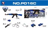 OBL10306594 - Militarytoys&Policeset
