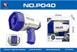 OBL10306600 - Militarytoys&Policeset