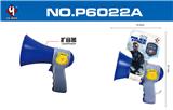 OBL10306601 - Militarytoys&Policeset