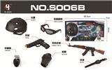 OBL10306605 - Militarytoys&Policeset