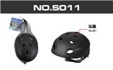 OBL10306606 - Militarytoys&Policeset